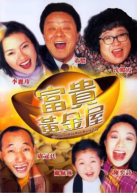 国产69久久精品成人看