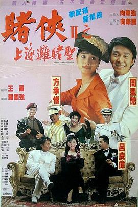 91亚洲精品视频